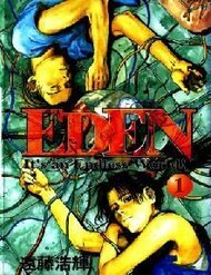 Eden - Một Thế Giới Vô Tận!