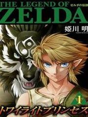 Zelda no Densetsu - Twilight Princess